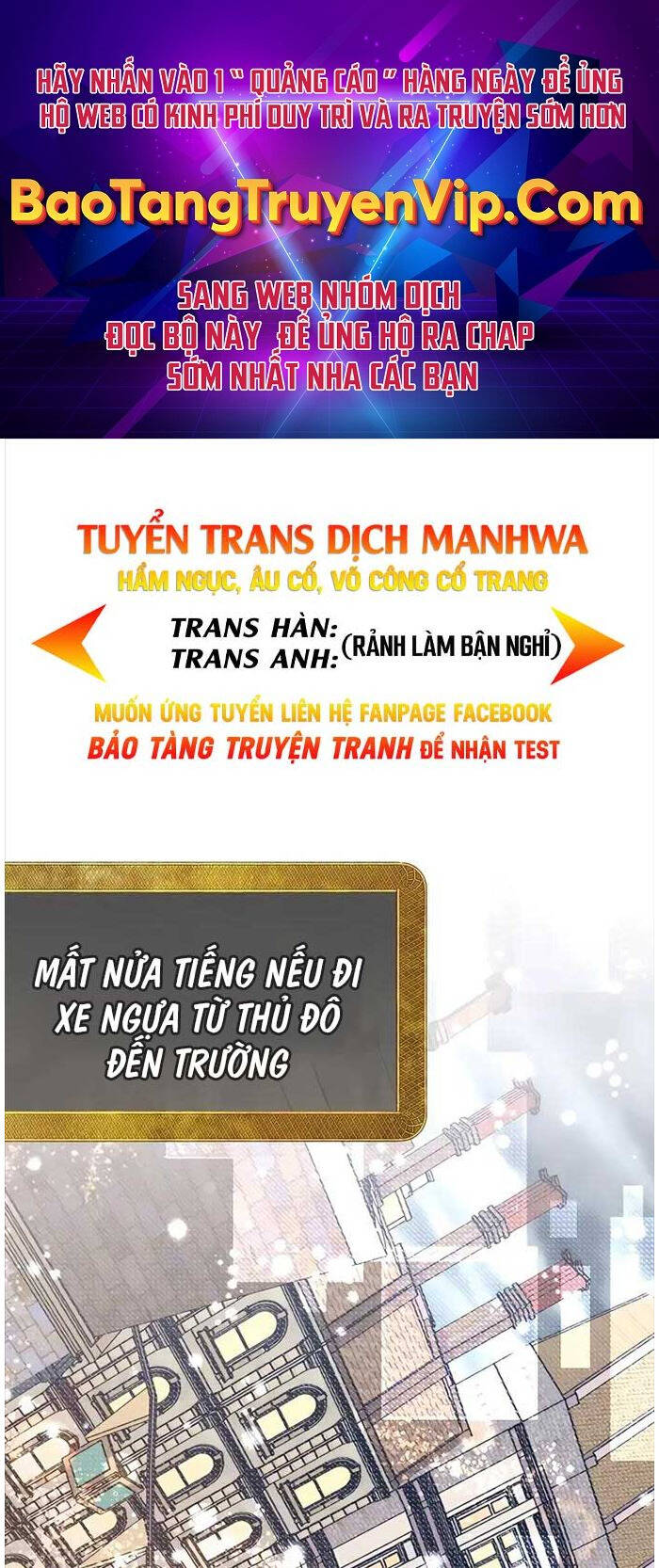 Anh Trai Anh Hùng Là Người Đã Chết Trong Học Viện Chapter 54 - 1