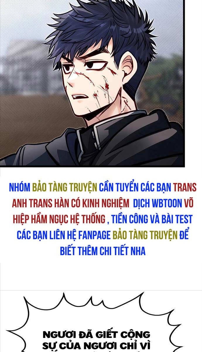 Anh Trai Anh Hùng Là Người Đã Chết Trong Học Viện Chapter 58 - 17
