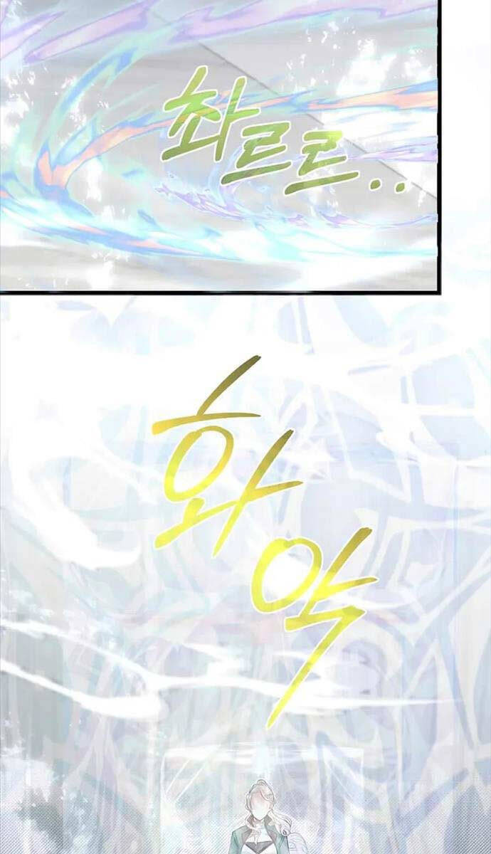 Anh Trai Anh Hùng Là Người Đã Chết Trong Học Viện Chapter 65 - 77
