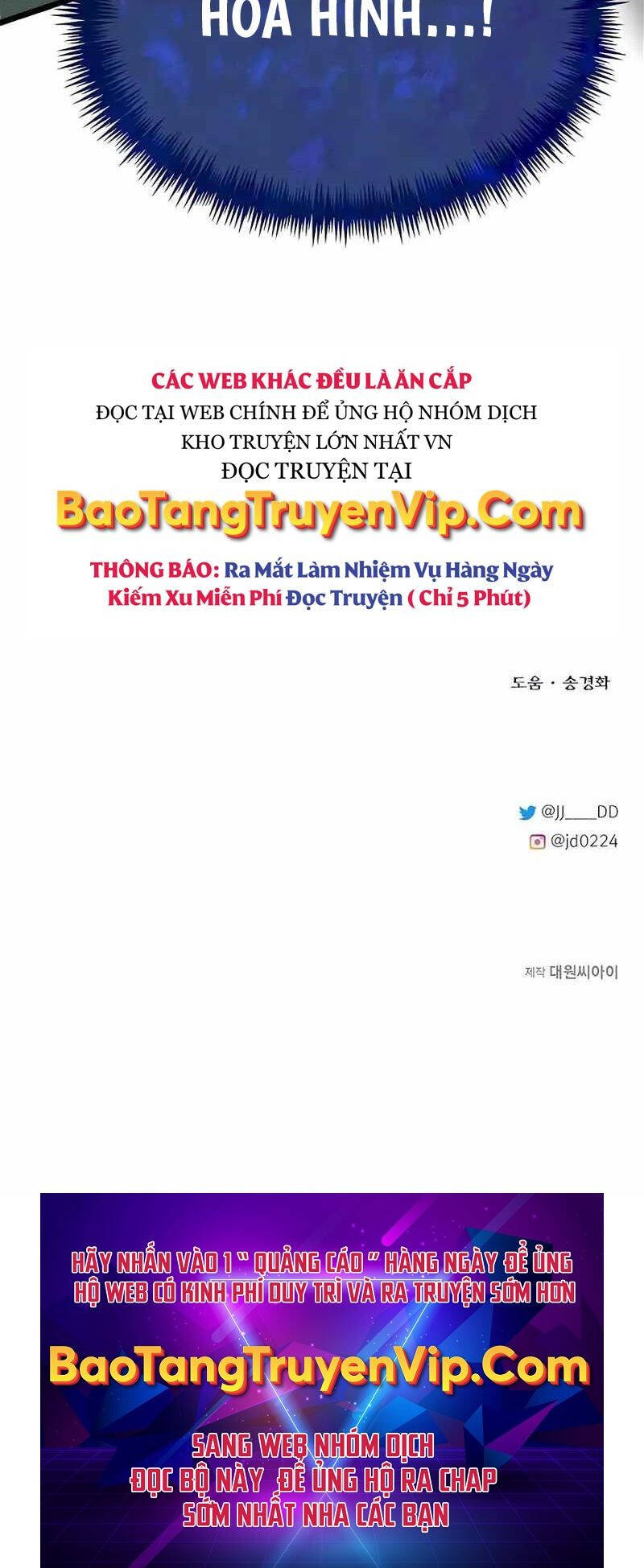 Anh Trai Anh Hùng Là Người Đã Chết Trong Học Viện Chapter 74 - 47