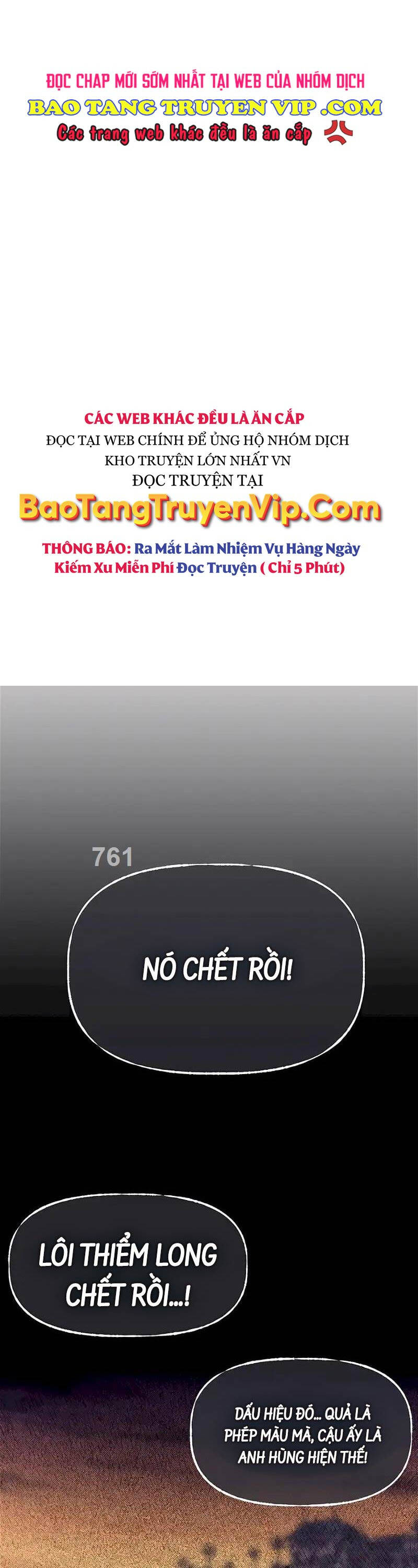 Anh Trai Anh Hùng Là Người Đã Chết Trong Học Viện Chapter 75 - 1