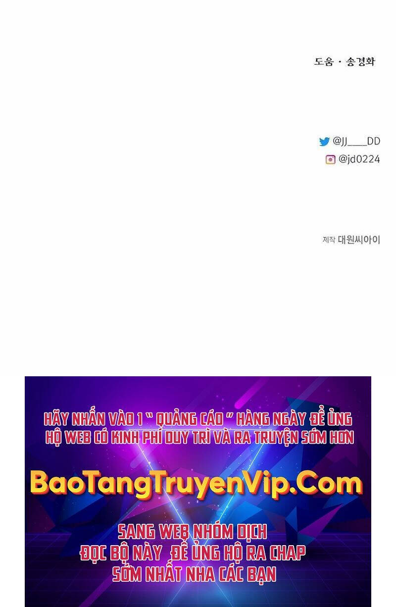 Anh Trai Anh Hùng Là Người Đã Chết Trong Học Viện Chapter 75 - 48