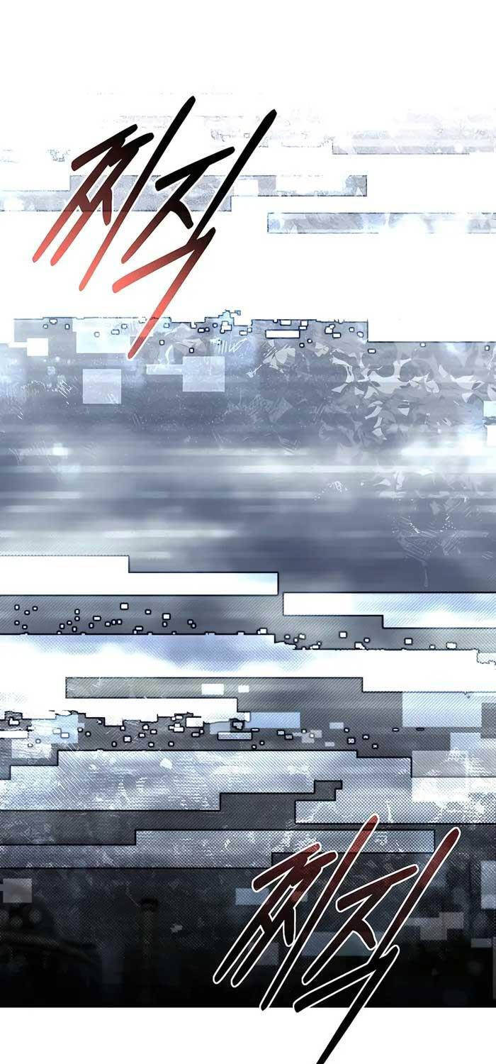 Anh Trai Anh Hùng Là Người Đã Chết Trong Học Viện Chapter 76 - 70