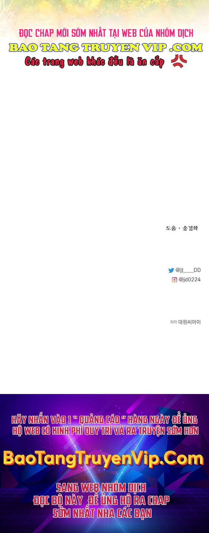 Anh Trai Anh Hùng Là Người Đã Chết Trong Học Viện Chapter 76 - 95