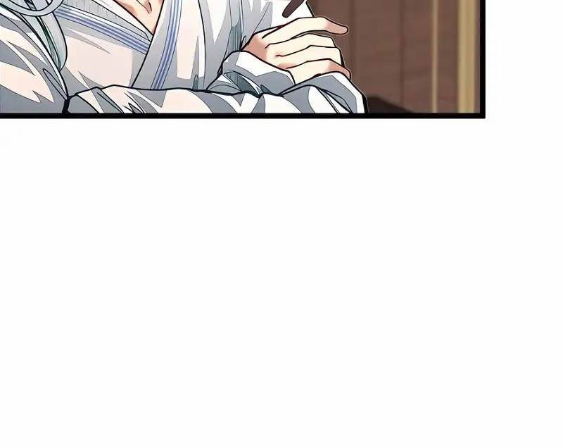 Anh Trai Anh Hùng Là Người Đã Chết Trong Học Viện Chapter 77 - 15