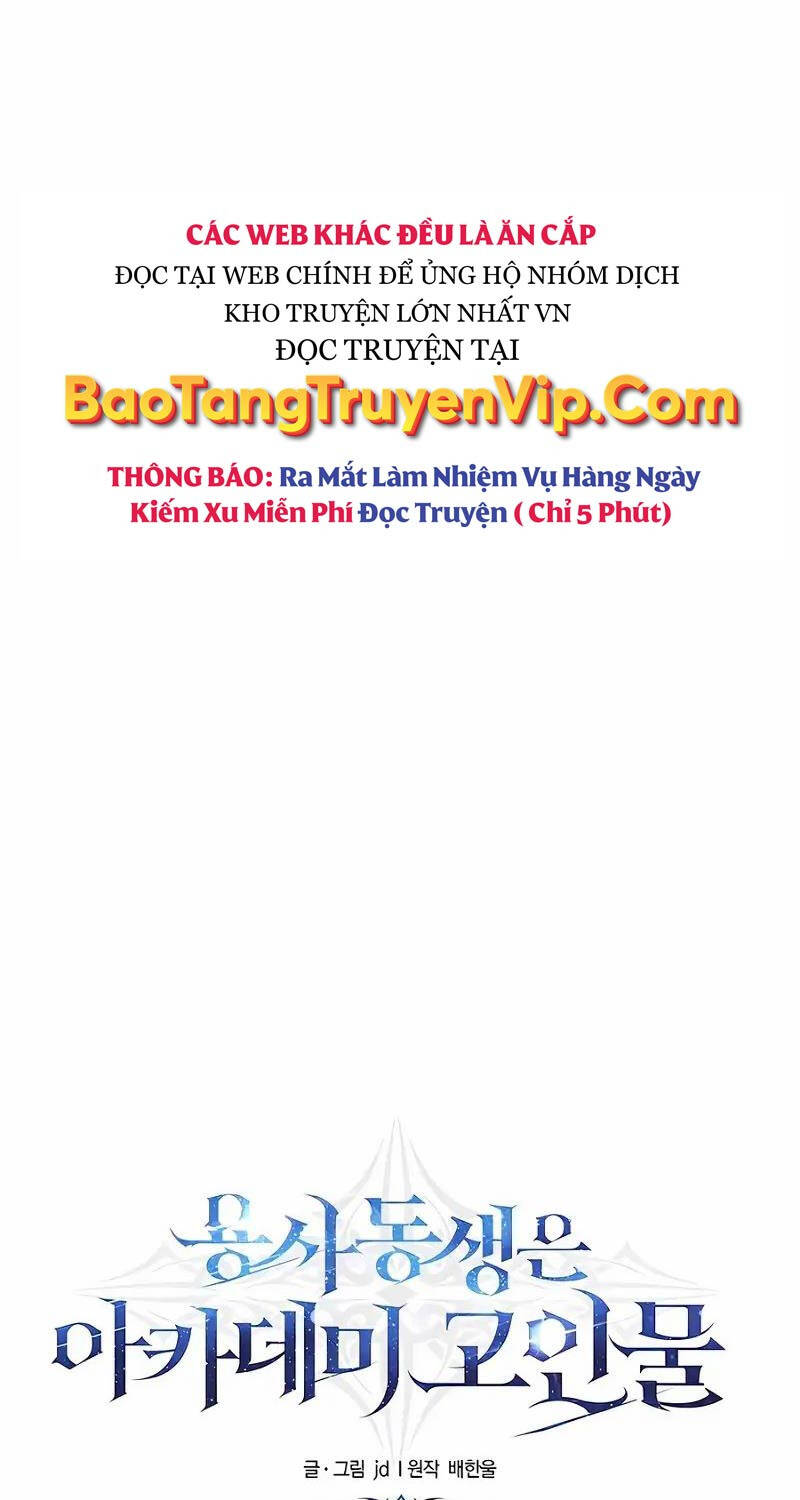 Anh Trai Anh Hùng Là Người Đã Chết Trong Học Viện Chapter 77 - 26