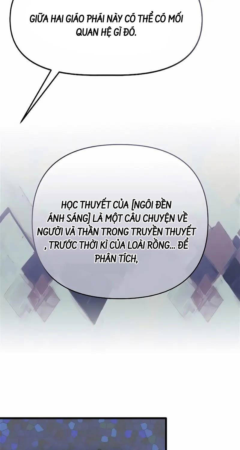 Anh Trai Anh Hùng Là Người Đã Chết Trong Học Viện Chapter 77 - 46