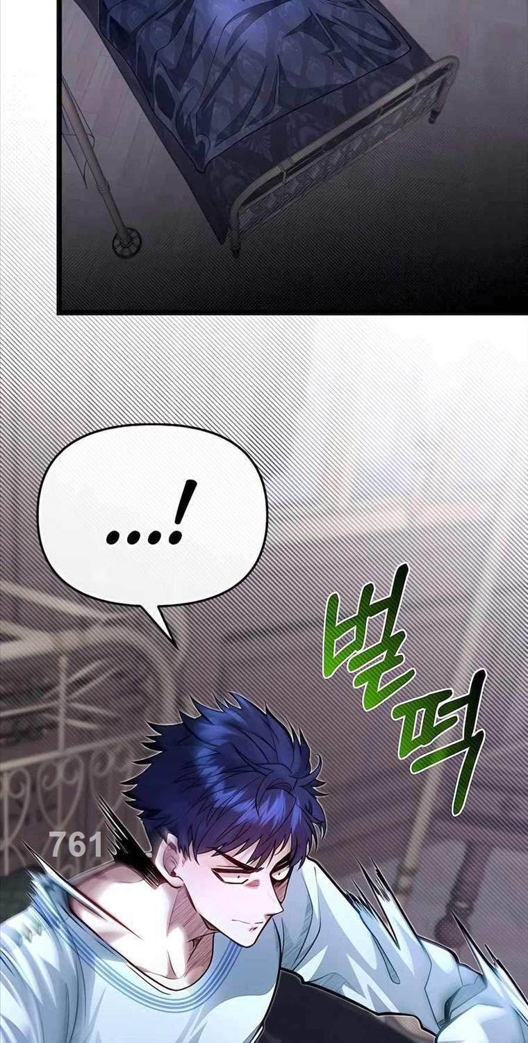 Anh Trai Anh Hùng Là Người Đã Chết Trong Học Viện Chapter 78 - 3