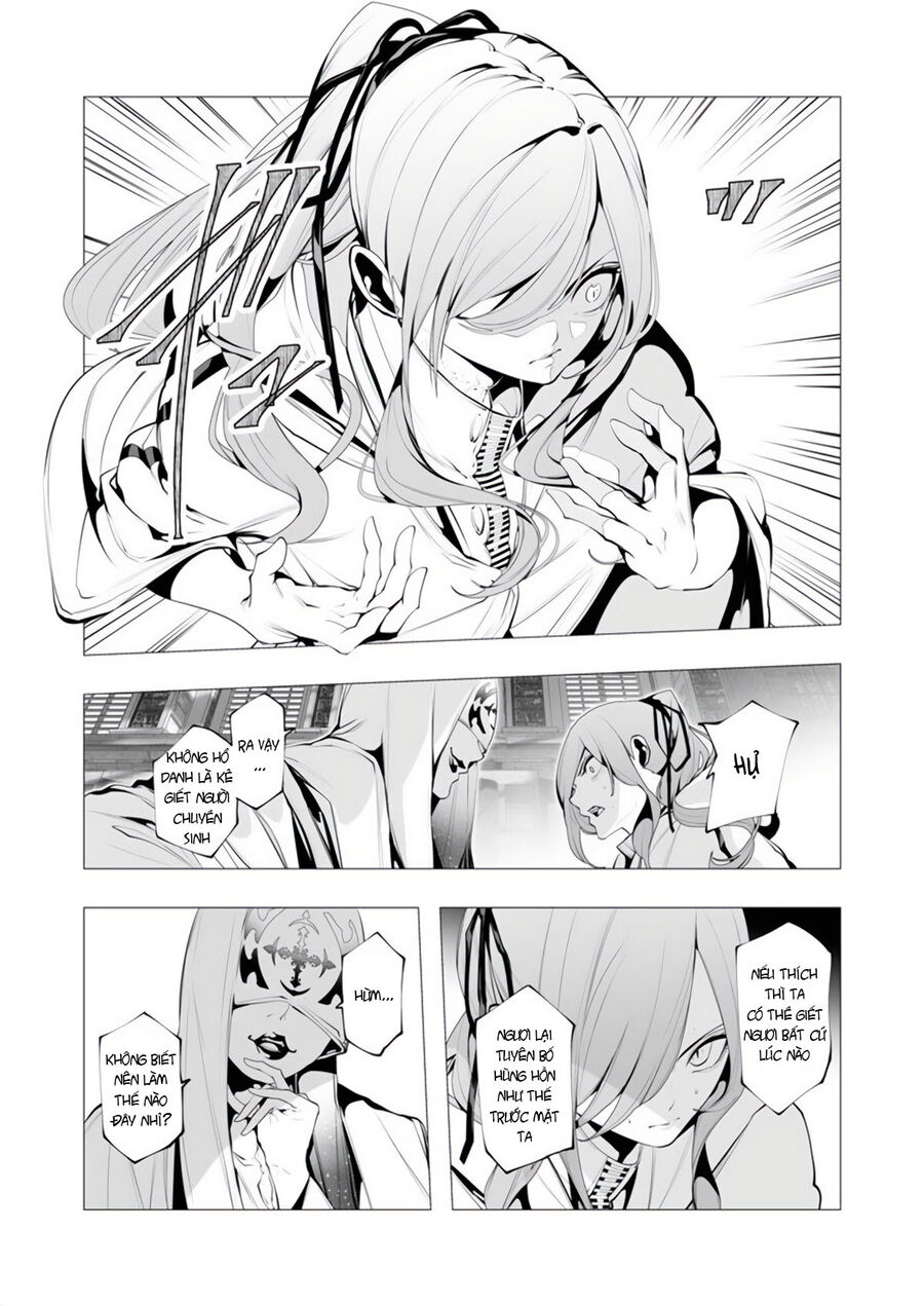 Serial Killer Isekai Ni Oritatsu Chapter 13 - 11