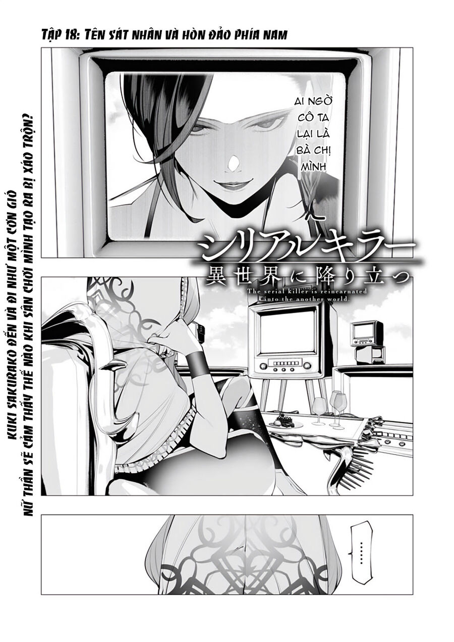 Serial Killer Isekai Ni Oritatsu Chapter 18 - 2