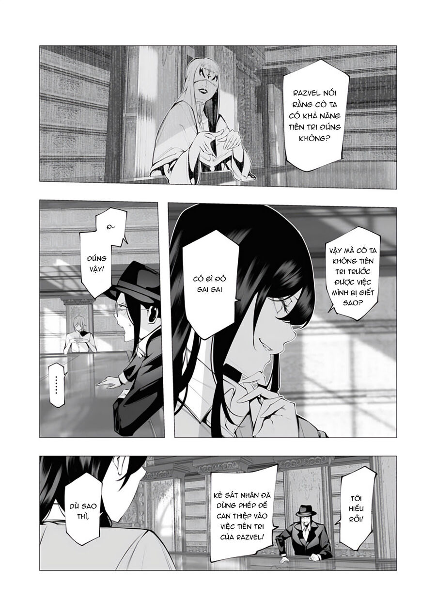 Serial Killer Isekai Ni Oritatsu Chapter 18 - 11