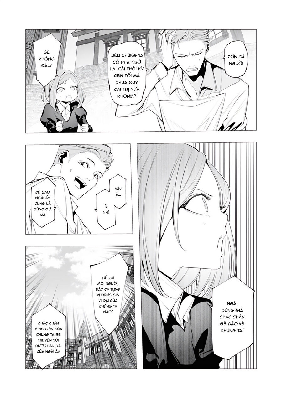 Serial Killer Isekai Ni Oritatsu Chapter 18 - 6