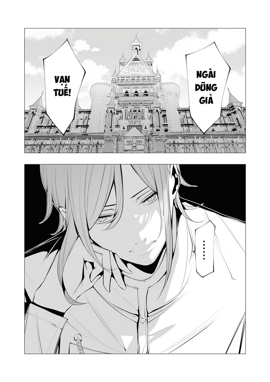 Serial Killer Isekai Ni Oritatsu Chapter 18 - 7