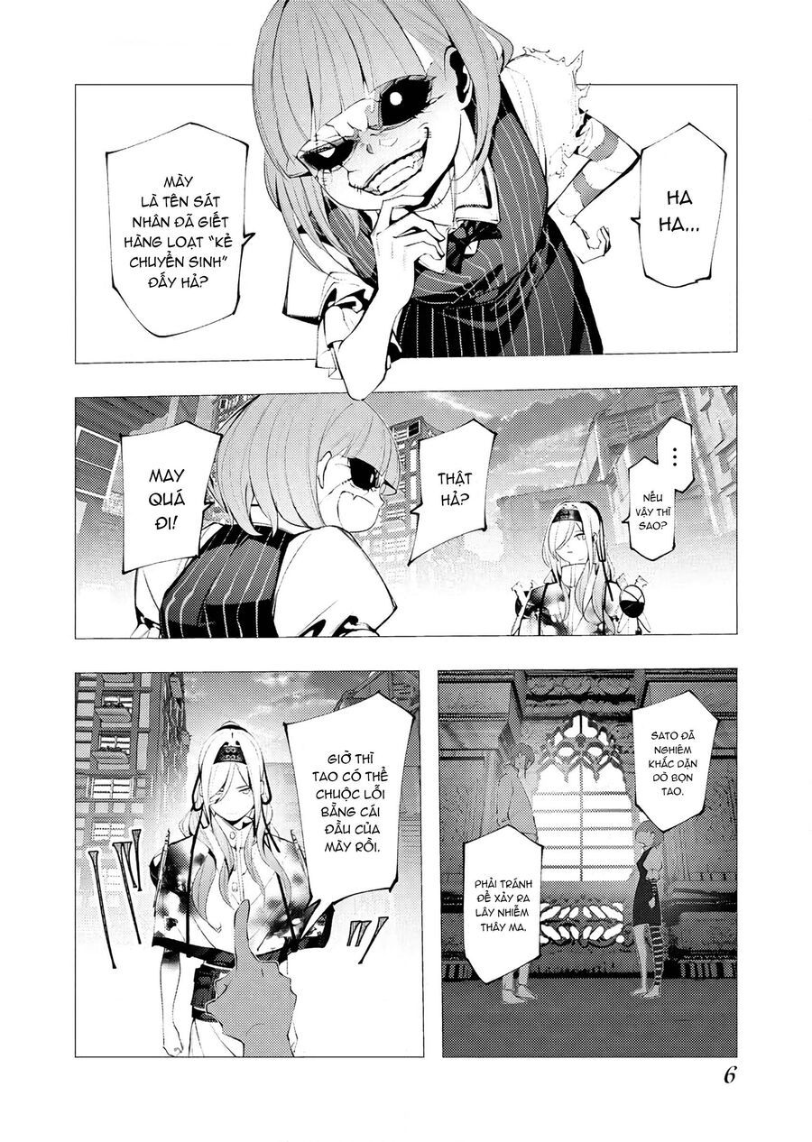Serial Killer Isekai Ni Oritatsu Chapter 23 - 1