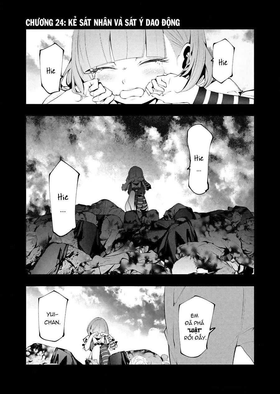 Serial Killer Isekai Ni Oritatsu Chapter 24 - 3