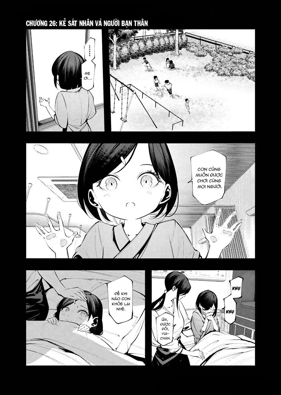 Serial Killer Isekai Ni Oritatsu Chapter 26 - 2