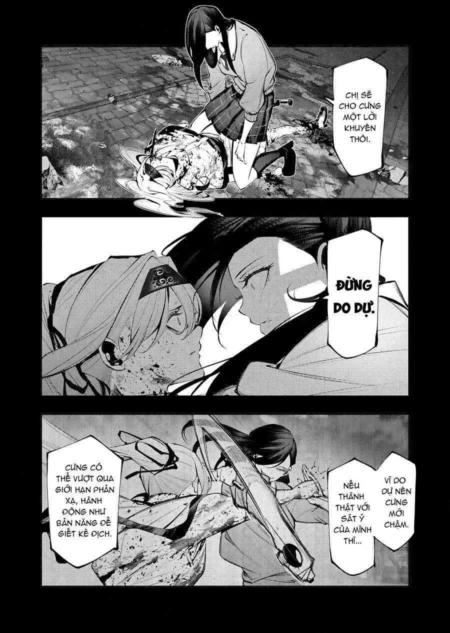 Serial Killer Isekai Ni Oritatsu Chapter 27 - 7