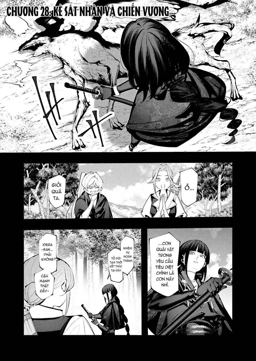 Serial Killer Isekai Ni Oritatsu Chapter 28 - 7