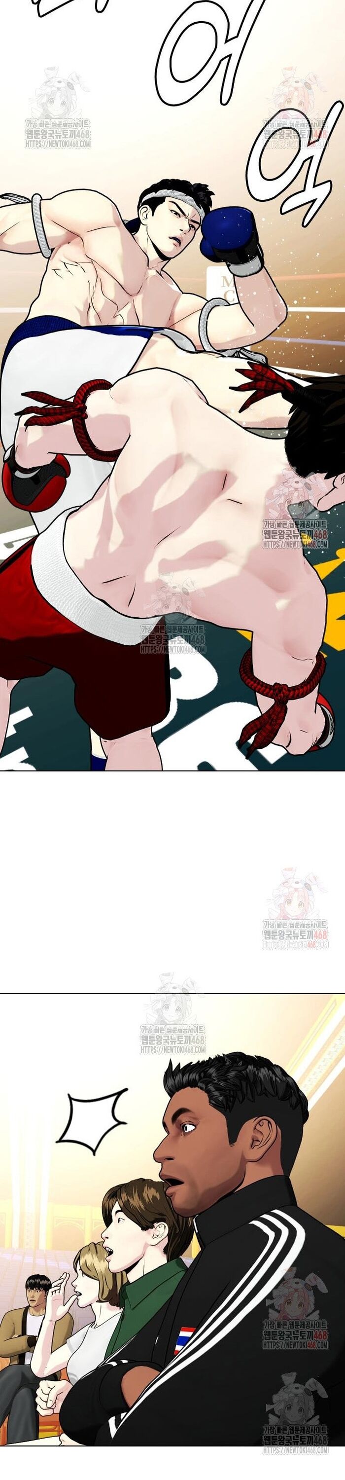 Loser Giỏi Võ Chapter 120 - 63