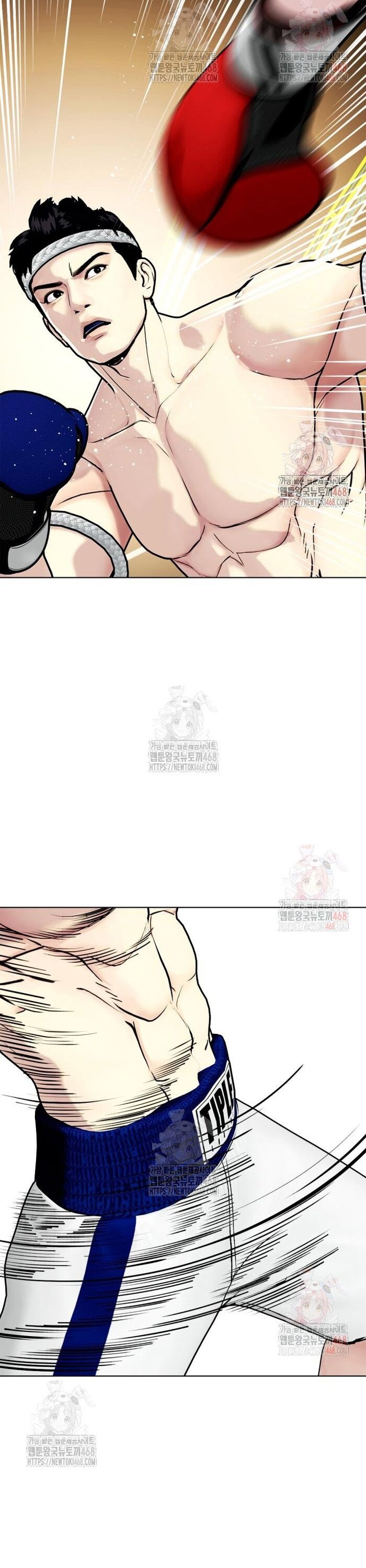 Loser Giỏi Võ Chapter 120 - 66