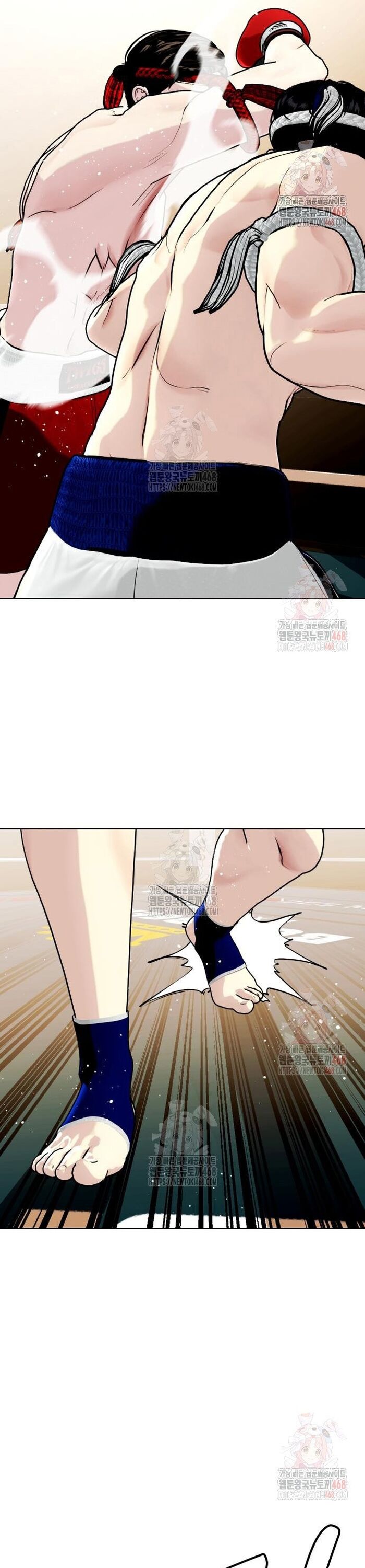 Loser Giỏi Võ Chapter 120 - 77