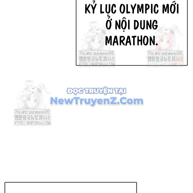 Loser Giỏi Võ Chapter 121 - 103