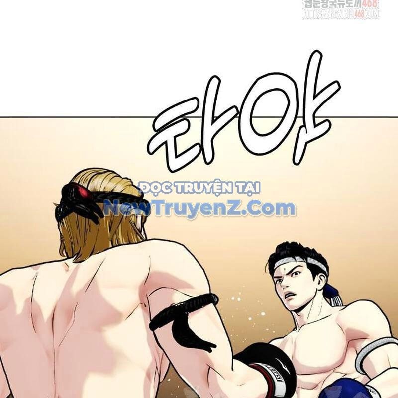 Loser Giỏi Võ Chapter 121 - 143