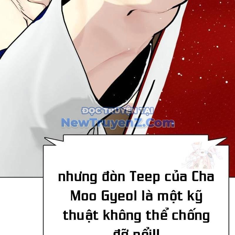 Loser Giỏi Võ Chapter 121 - 148