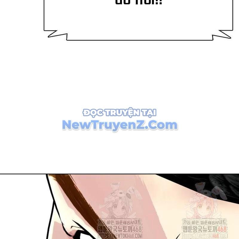 Loser Giỏi Võ Chapter 121 - 149