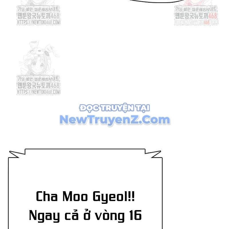 Loser Giỏi Võ Chapter 121 - 176