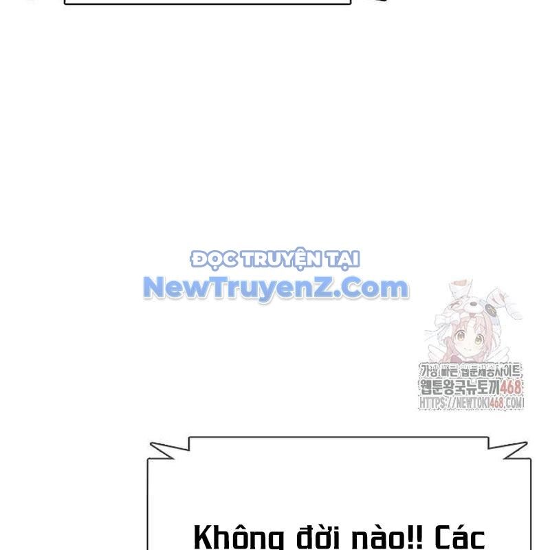 Loser Giỏi Võ Chapter 121 - 180