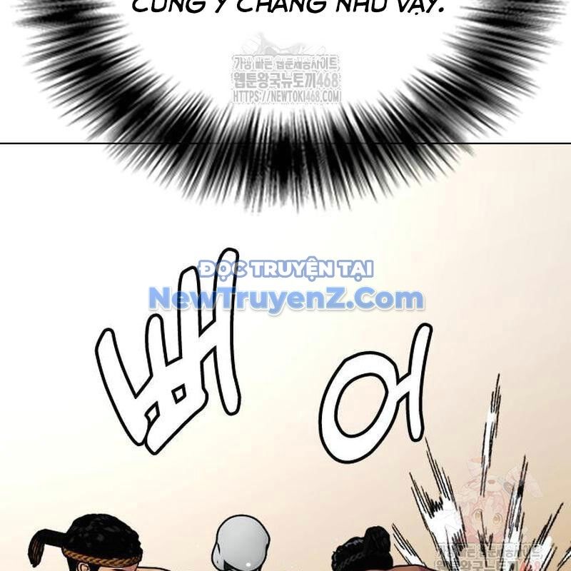 Loser Giỏi Võ Chapter 121 - 204