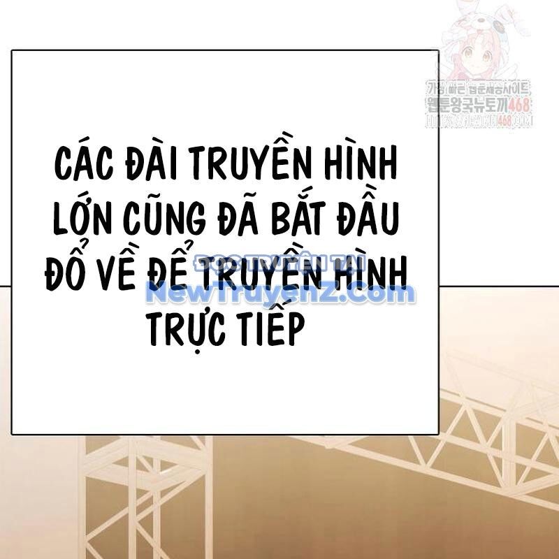 Loser Giỏi Võ Chapter 121 - 215