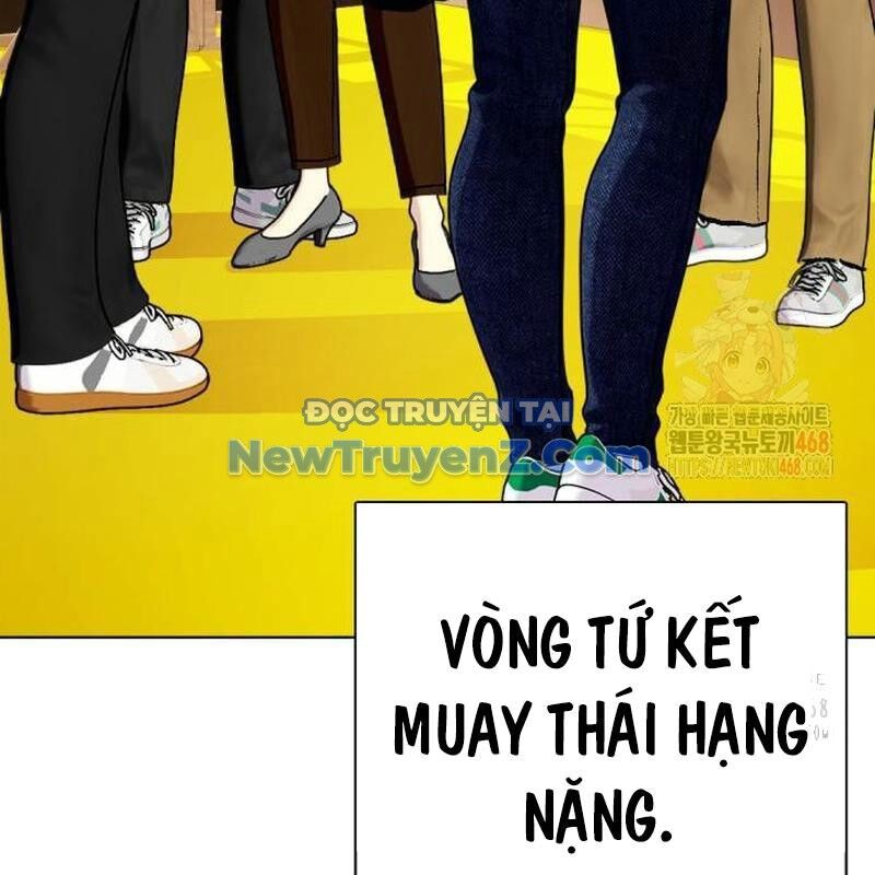 Loser Giỏi Võ Chapter 121 - 217