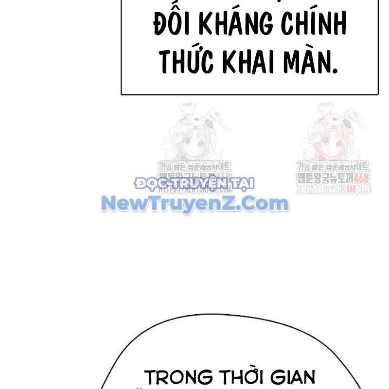 Loser Giỏi Võ Chapter 121 - 224