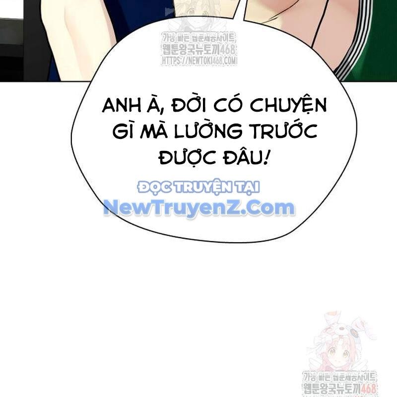 Loser Giỏi Võ Chapter 121 - 242