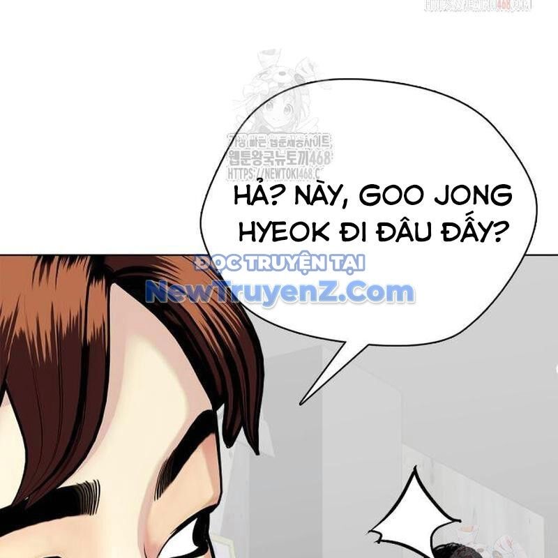 Loser Giỏi Võ Chapter 121 - 243