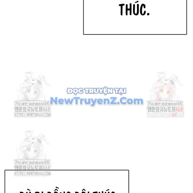 Loser Giỏi Võ Chapter 121 - 268