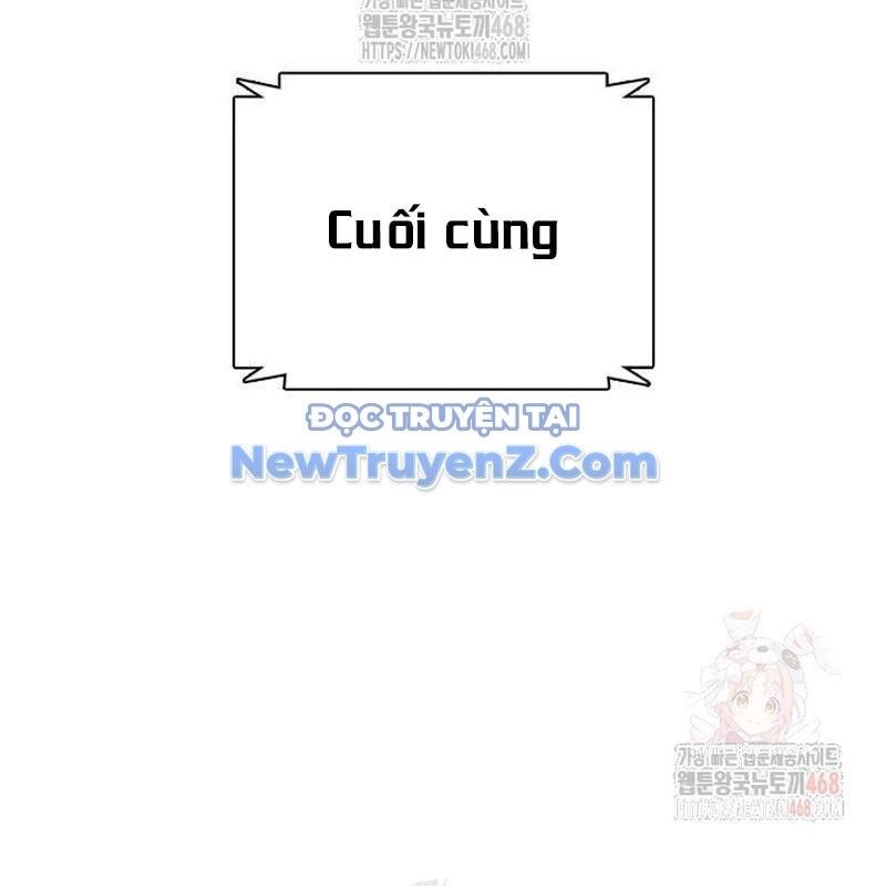 Loser Giỏi Võ Chapter 121 - 307