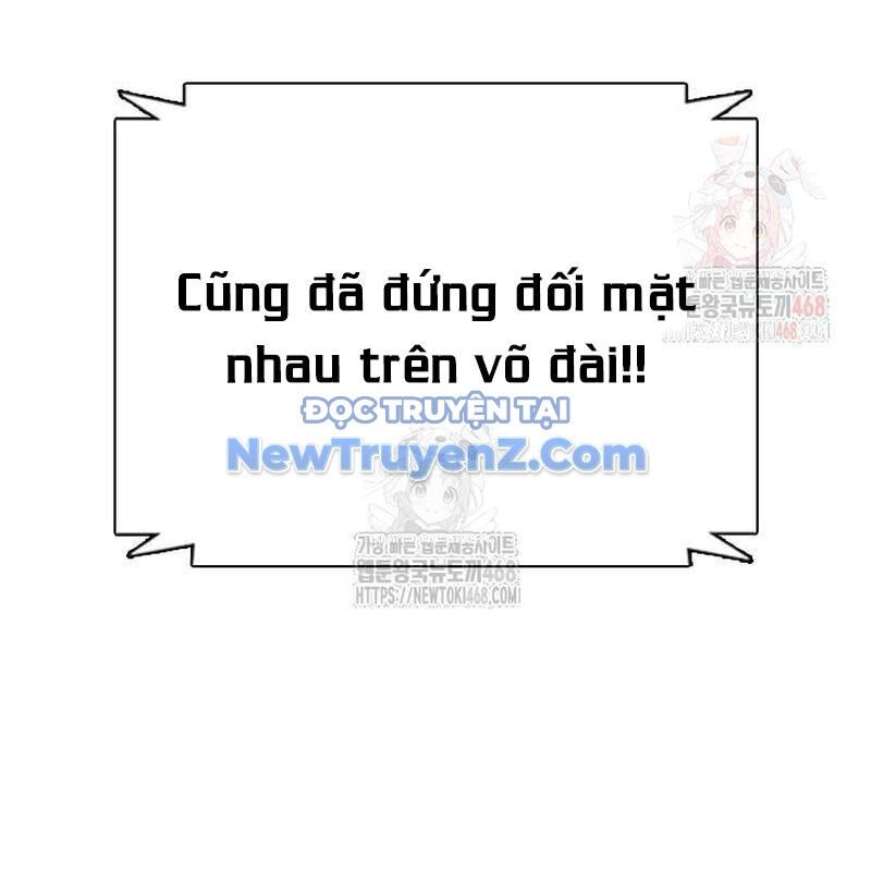 Loser Giỏi Võ Chapter 121 - 311