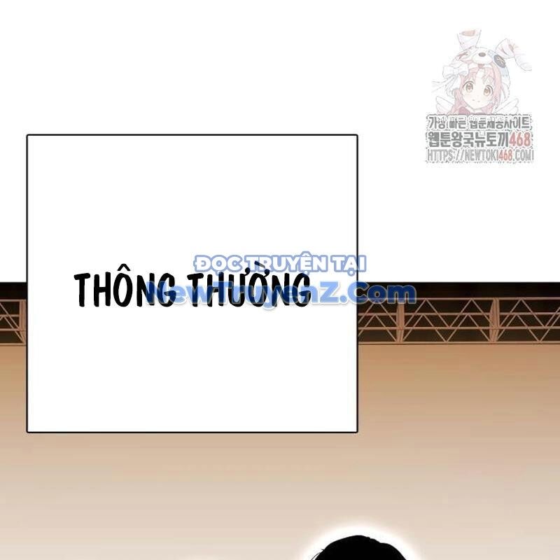 Loser Giỏi Võ Chapter 121 - 41