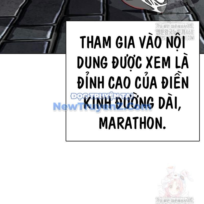 Loser Giỏi Võ Chapter 121 - 75