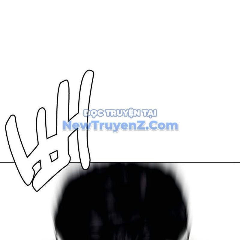 Loser Giỏi Võ Chapter 122 - 117