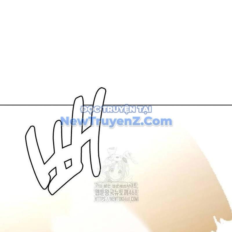 Loser Giỏi Võ Chapter 122 - 164