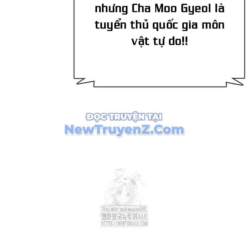 Loser Giỏi Võ Chapter 122 - 195