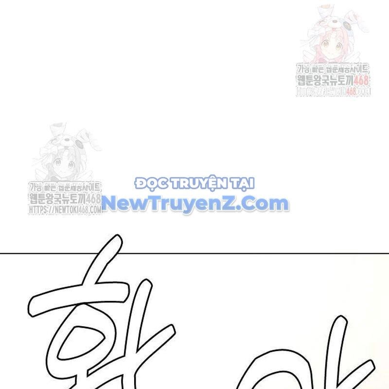 Loser Giỏi Võ Chapter 122 - 199