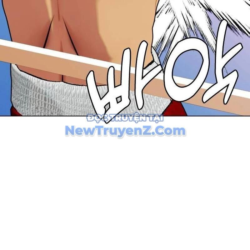 Loser Giỏi Võ Chapter 122 - 228