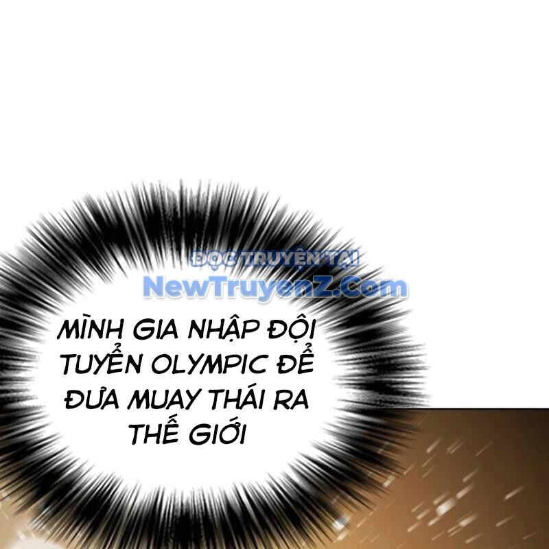 Loser Giỏi Võ Chapter 122 - 231