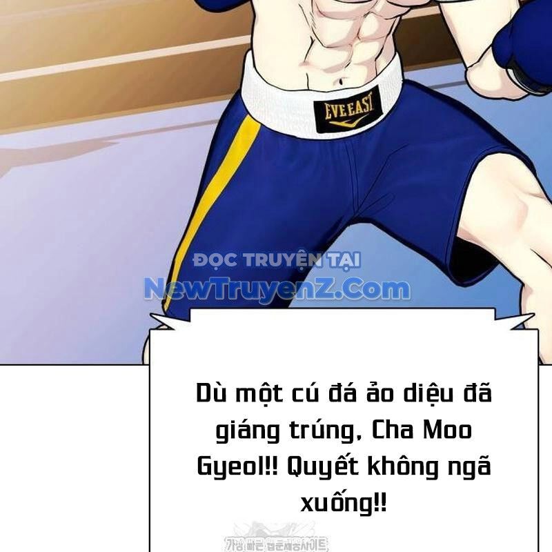 Loser Giỏi Võ Chapter 122 - 263