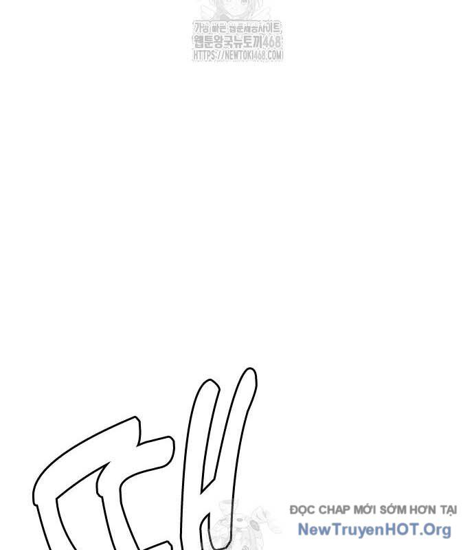 Loser Giỏi Võ Chapter 123 - 185